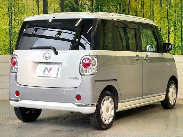 MOVE canbus