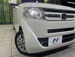 N BOX