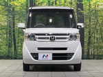 N BOX