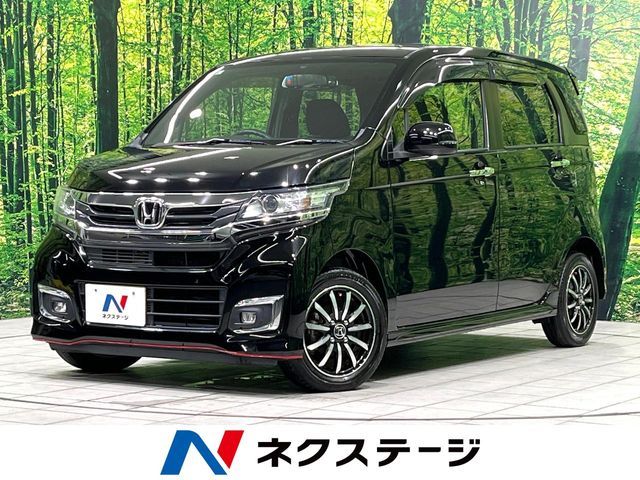 N-WGN CUSTOM