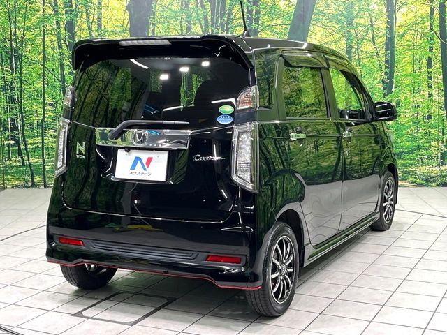 N-WGN CUSTOM