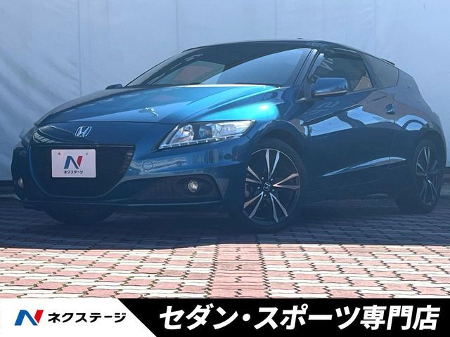CR-Z