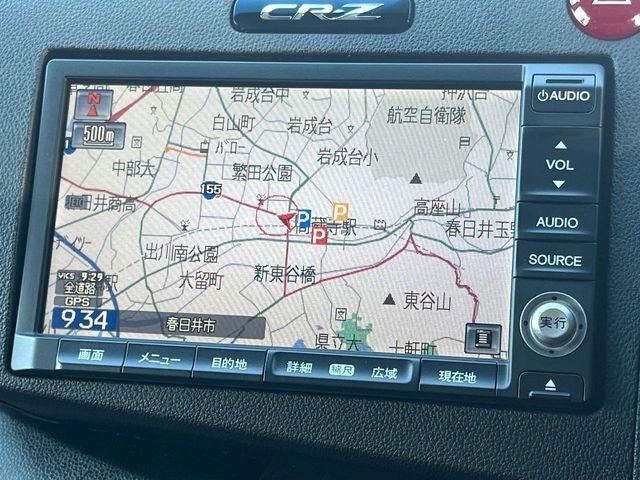 CR-Z