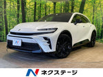 CROWN SPORT