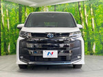 NOAH HYBRID
