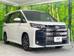 NOAH HYBRID