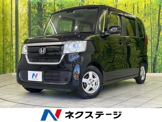 N BOX