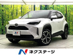 YARIS CROSS HYBRID