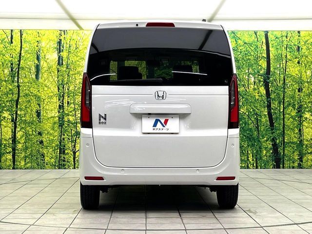 N BOX