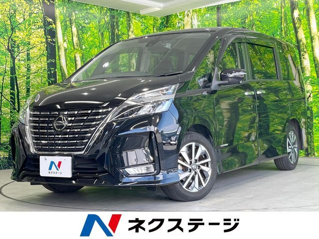 SERENA  S-HYBRID