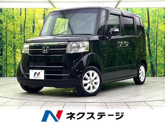 N BOX