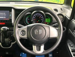 N BOX