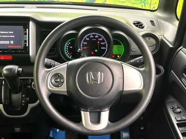 N BOX