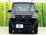 N BOX