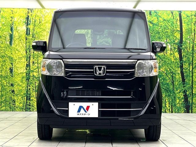 N BOX