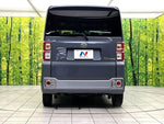 WAKE