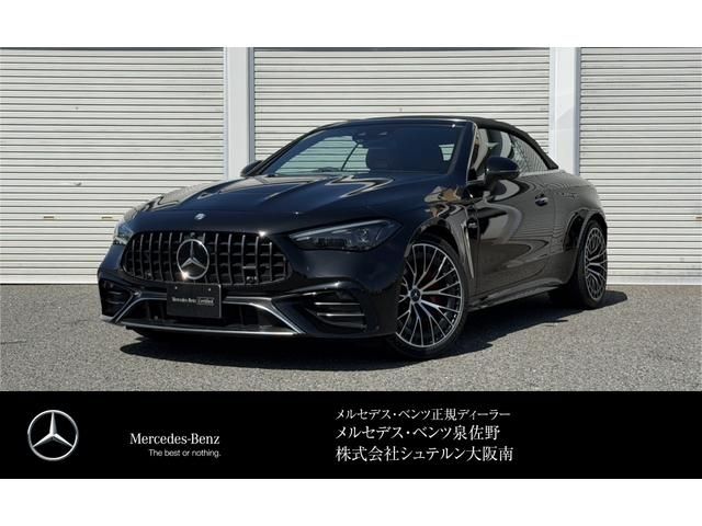 MERCEDES AMG CLE class Cabriolet