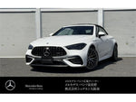 MERCEDES AMG CLE class Cabriolet