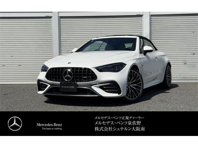 MERCEDES AMG CLE class Cabriolet