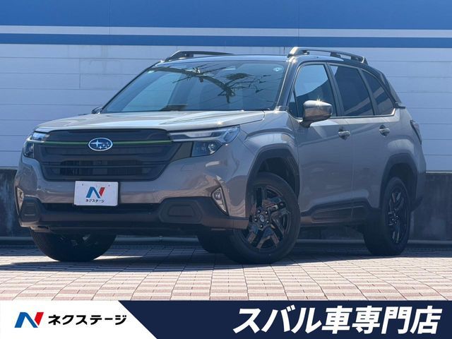 FORESTER