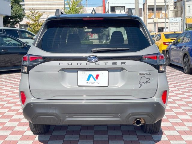 FORESTER