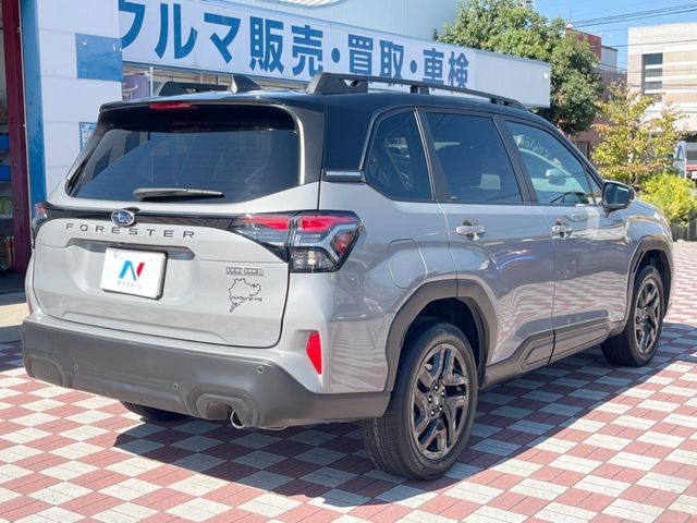 FORESTER