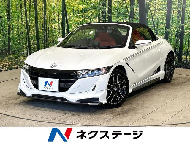 S660