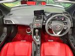S660