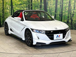 S660