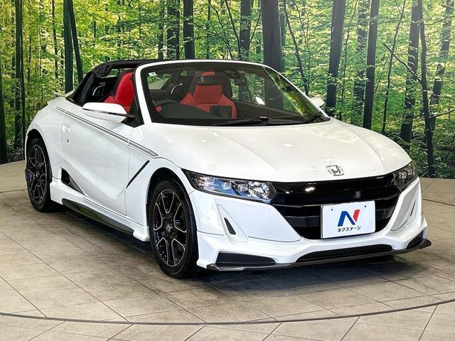S660