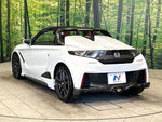 S660