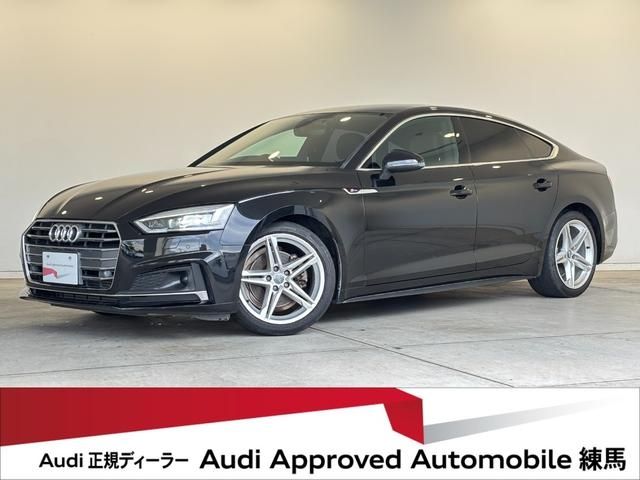 AUDI A5 SPORTBACK