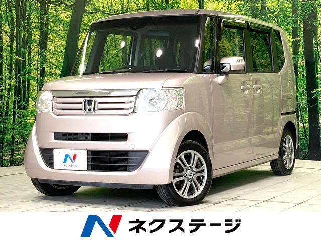N BOX