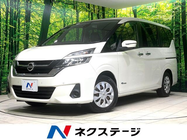 SERENA  S-HYBRID