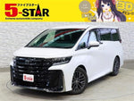 VELLFIRE  HYBRID