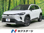 COROLLA CROSS HYBRID