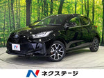 YARIS HYBRID
