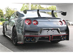 GT-R