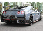 GT-R