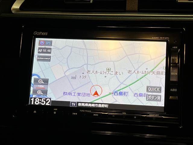 SHUTTLE