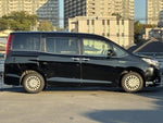 ESQUIRE HYBRID
