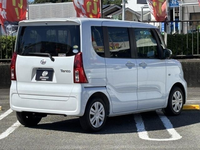 TANTO