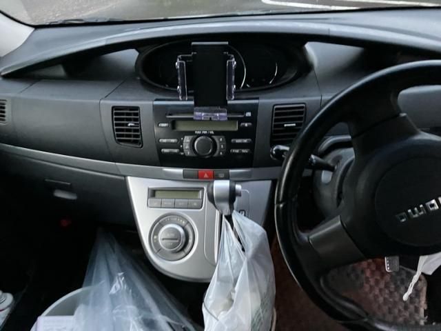 MOVE CUSTOM