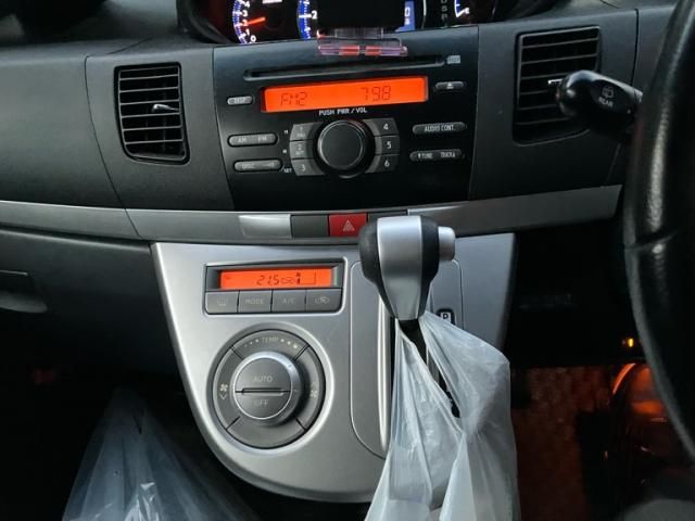MOVE CUSTOM