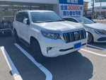 LANDCRUISER PRADO