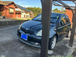VITZ