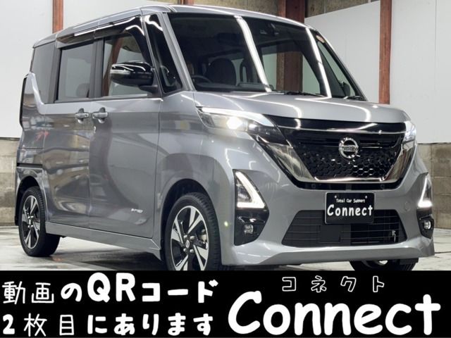 ROOX 4WD