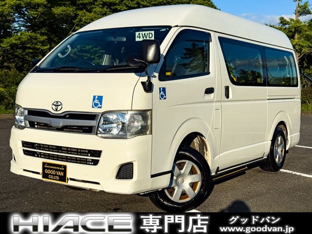 HIACE van 4WD