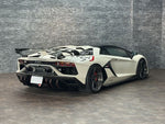 LAMBORGHINI Aventador