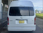 HIACE COMMUTER